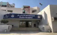 strongعيstrongن يتهجم على مدير مستشفى النديم