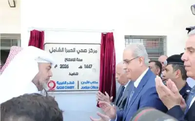 البدور: تطوير المراكز الصحية أولوية لتحسين
