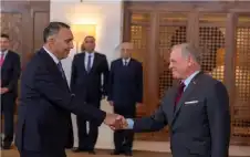 محافظون جدد يؤدون اليمين القانونية أمام