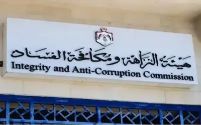 هازارد .. زجاجي جديد في ريال