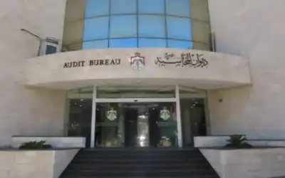 الاستجابة لديوان المحاسبة تتجاوز الضعف وتسجل