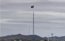 كوريا الشstrongمالstrongية تضع قواتها العسكرية في