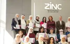 منصة strongزيstrongن تعقد معسكرا تدريبيا بالتعاون