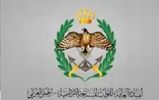 صحيفة نيسان ـ المنطقة العسكرية الشمالية تحبط محاولة تسلل