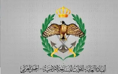 صحيفة نيسان ـ المنطقة العسكرية الشمالية تحبط محاولة تسلل