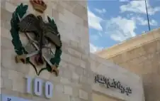 الأمن : وفيات واصابات بعملية إطلاق