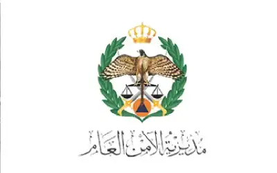 بالبالونات والمناطيد .. ضبط 3 مهربي