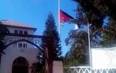 صحيفة نيسان ـ الأردن يعلن الحداد العام وتنكيس الأعلام