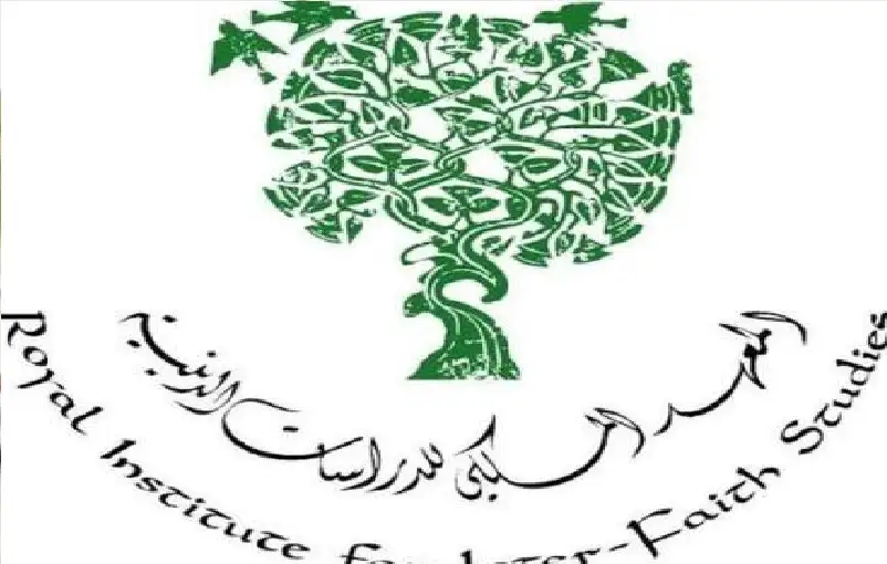 المعهد الملكي للدراسات الدينية: الاعتداء على