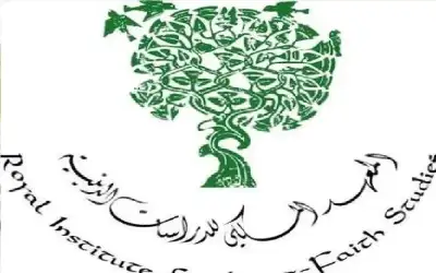 اعدد ستا بين يدي الساعة