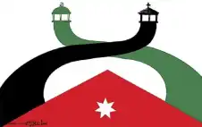 اعتداء الأردن
