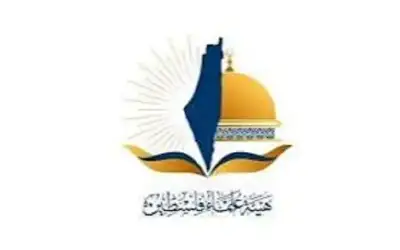 فيروس شاموندا.. ما قصته وكيف وصل