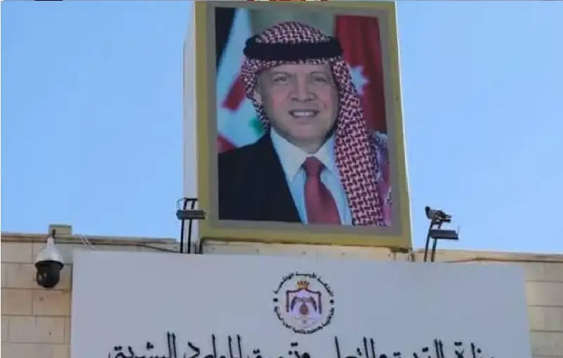 تخصيص الإذاعة المدرسية الأحد لإدانة الهجوم