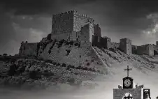 جوبترول تدين بأشد العبارات الجريمة الإرهابية