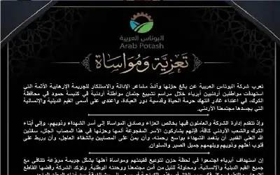 إصابة وزير الصحة الألماني بفيروس كورونا