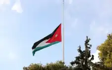 تأجيل الفعاليات الثقافية كافة لمدة ثلاثة