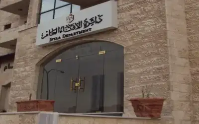 دائرة الإفتاء: استهداف كنيسة حمود محاولة