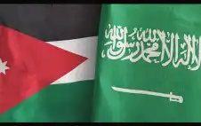 الملك سلمان وstrongولي العهدstrong السعودي يعزيان
