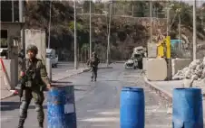 إسرائيل ترفع تأهب الجيش لأقصى درجة