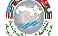 المنظمة الstrongعربيةstrong للسياحة تدين الهجوم الإرهابي