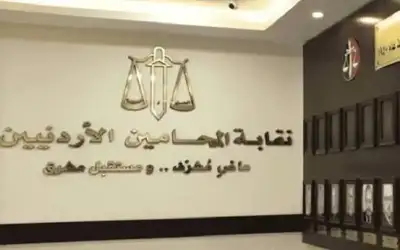 العجارمة: لا يوجد في أروقة الحكومة
