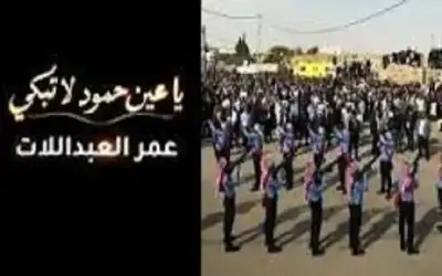 4 إصابات كورونا مجهولة المصدر بالأردن