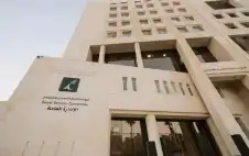خدمة أنت تسأل والضمان يجيب من