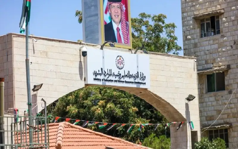 التربية تمدد فترة التسجيل للامتحان التكميلي