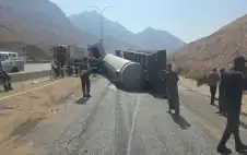 إغلاق مؤقت لحركة السير باتجاه strongالعقبةstrong
