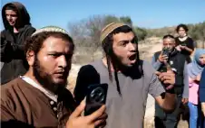 الانتخابات الإسرائيلية.. 4 سيناريوهات مرتقبة