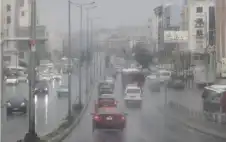 الارصاد: استمرار الأمطار الغstrongزيstrongرة .. واحذروا