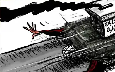 عن نقابة المعلمين ـ بقلم: منصور