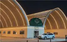 مال ـ عودة حركة المسافرين والحركة التجارية عبر