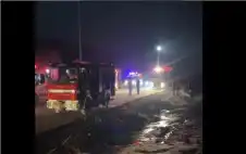 نتيجة السيول .. انهيار جسر الرامة
