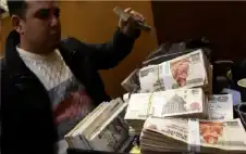 الدولار إلى 70 جنيها؟.. سيناريوهات مقلقة