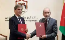 اتفاقية لإعفاء جوازات السفر الدبلوماسية والخدمة