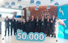 مال ـ البنك العربي الإسلامي الدولي يعلن عن