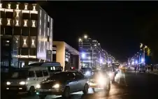 إثيوبيا.. توقيف مشتبه بهم بتسميم رجل