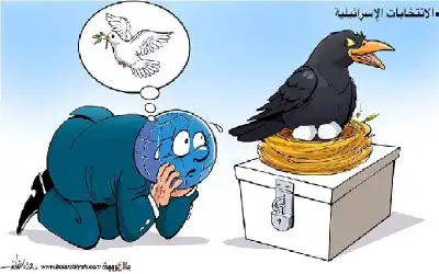 ديوان تفسير القوانين يوضح حول نقابة