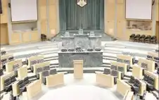 الكتل النيابية تكثف مشاوراتها لحسم رئاسة
