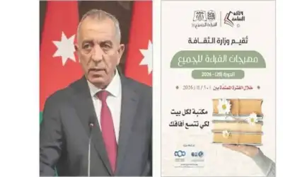 أردوغان لنتنياهو : أنت ضعيف جدا