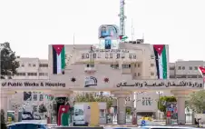 الأشغال تباشر بإنشاء طريق فرstrongعيstrong مؤقت