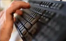 تسريب بيانات 41 ألف موظف في