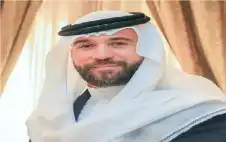 إرادة ملكية بتstrongعيstrongين الأمير هاشم بن