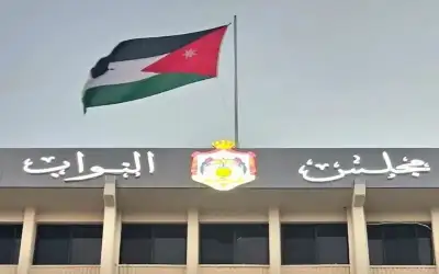 بومبيو : نعمل مع الاردن لإيجاد