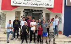 شباب وشابات strongالشونةstrong الشمالية ينفذ يوم