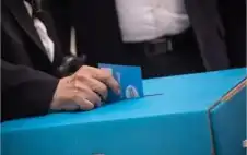 الشاباك: التحقيق في شبهات التلاعب بانتخابات