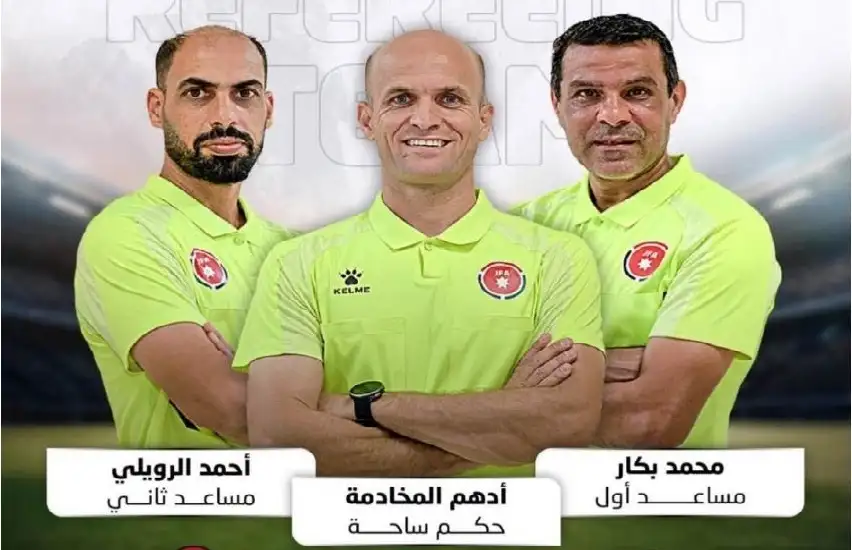 طواقم تحكيم أردنية حاضرة في دوري