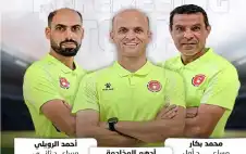 طواقم تحكيم أردنية حاضرة في دوري