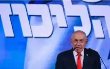 نتنياهو: ممنوع تشكيل حكومة بمشاركة الأحزاب